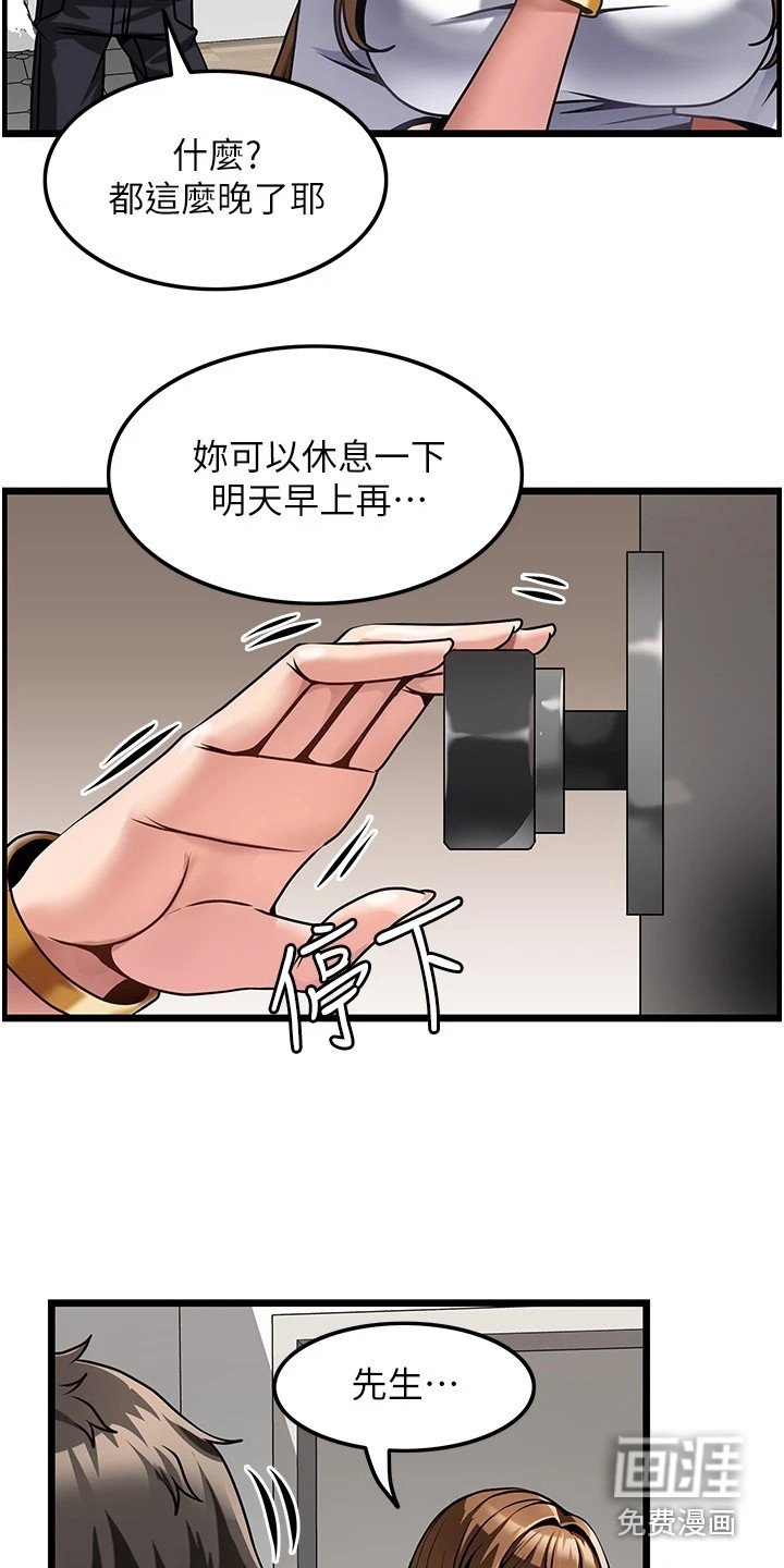 第7章：名片