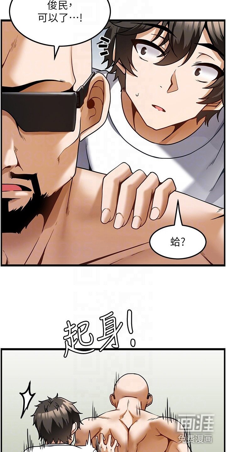 第9章：马上开工