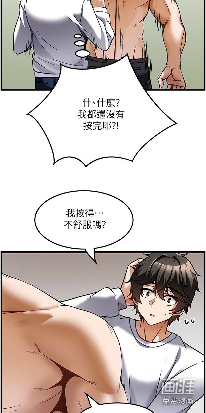 第9章：马上开工