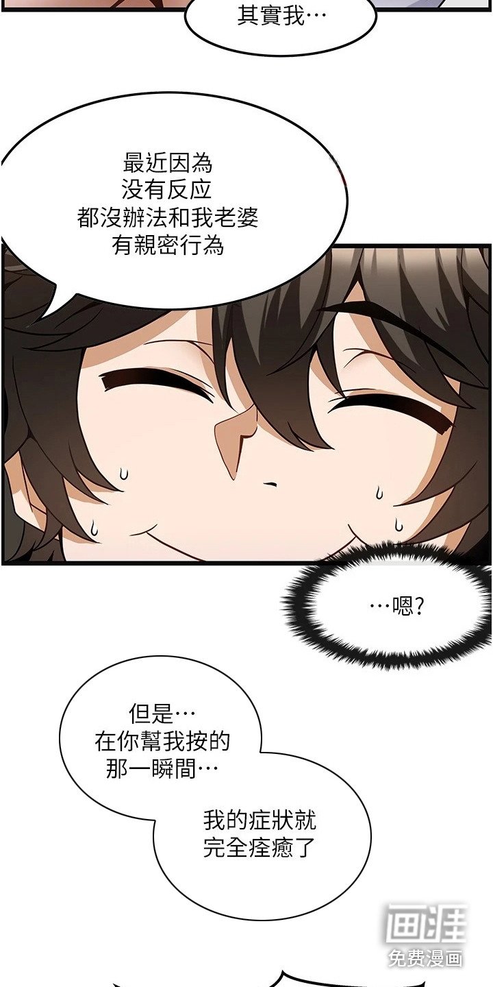 第9章：马上开工