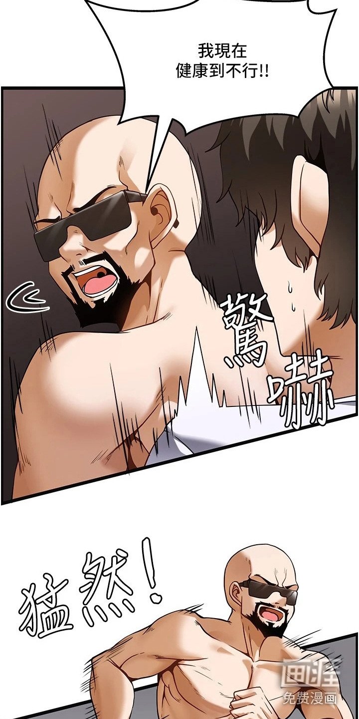 第9章：马上开工