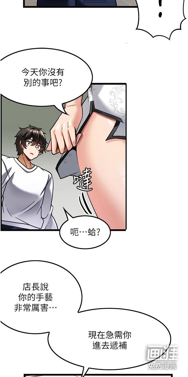 第9章：马上开工