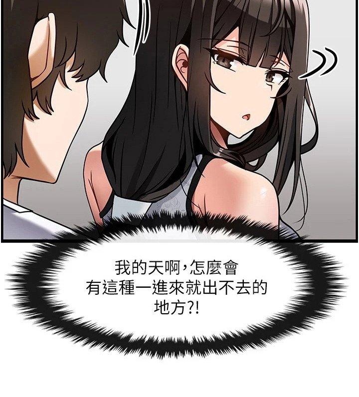 第9章：马上开工