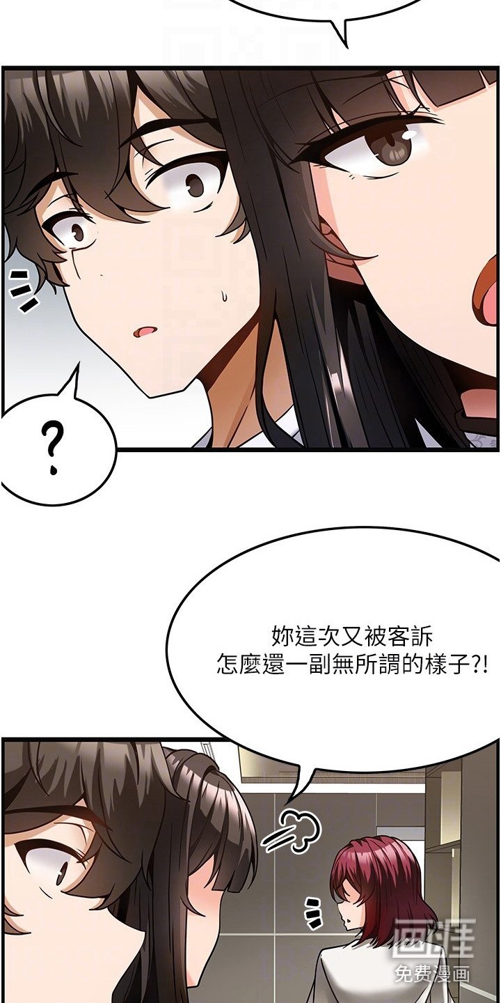第9章：马上开工