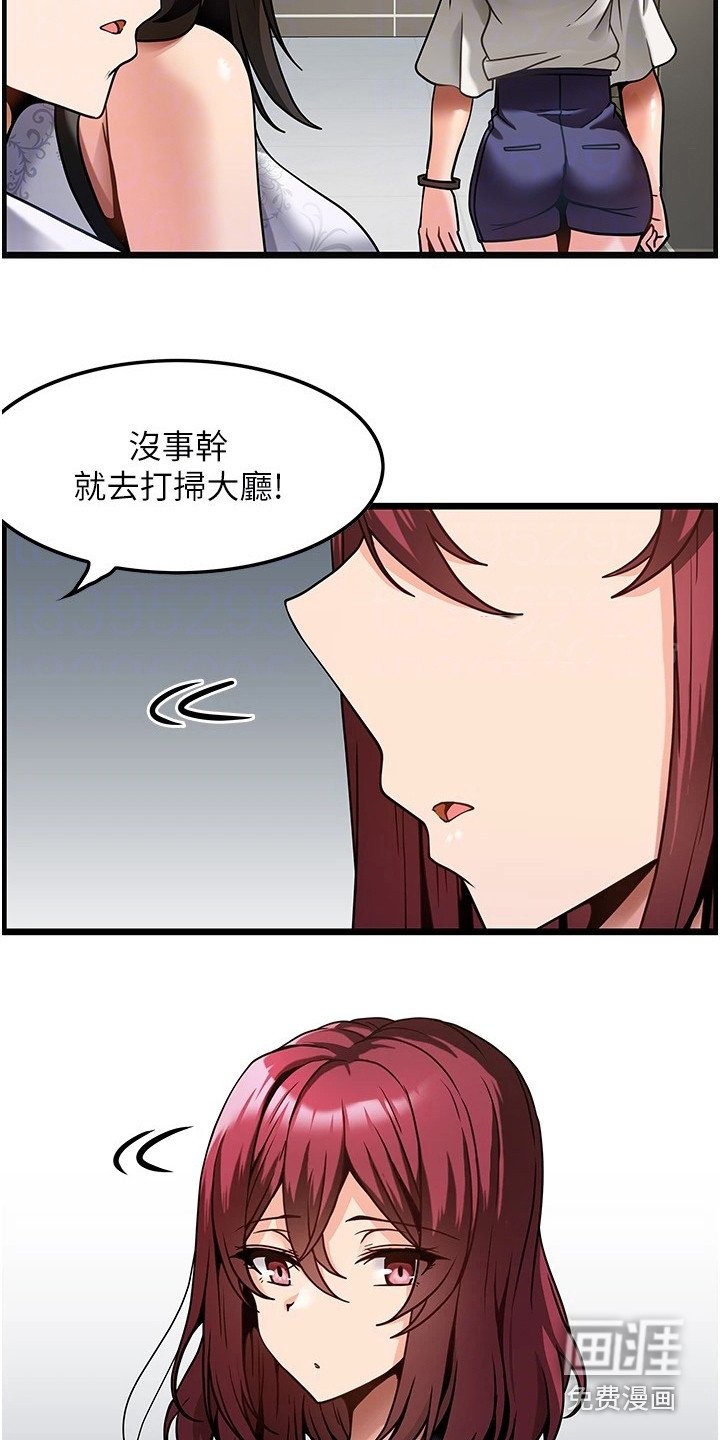 第9章：马上开工