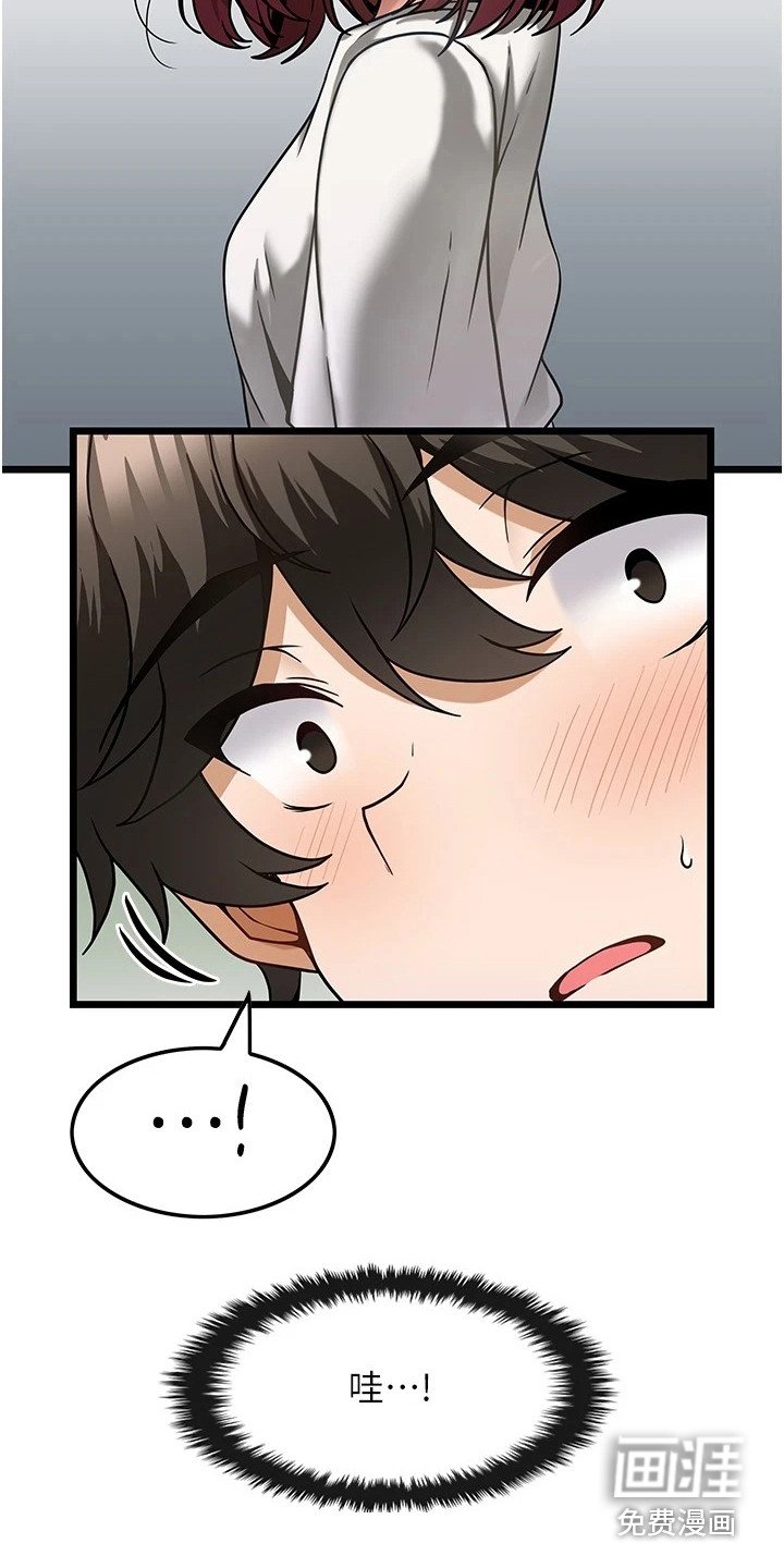 第9章：马上开工