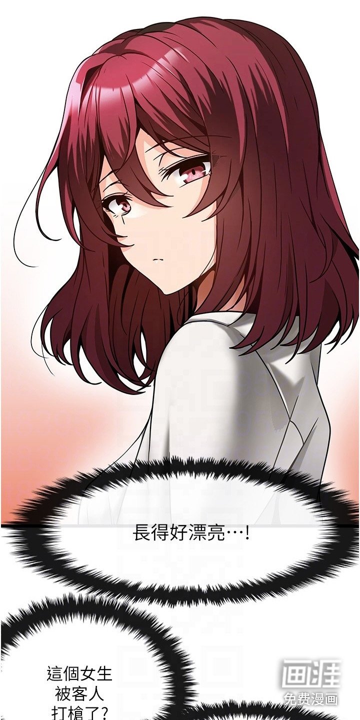 第9章：马上开工
