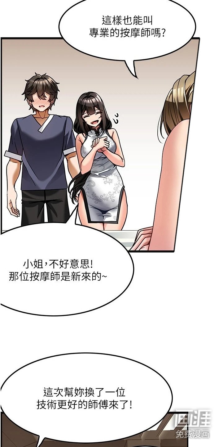 第9章：马上开工