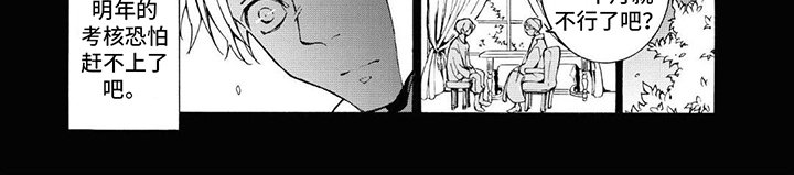 第10章：手绳
