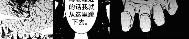 第5章：生命的气息