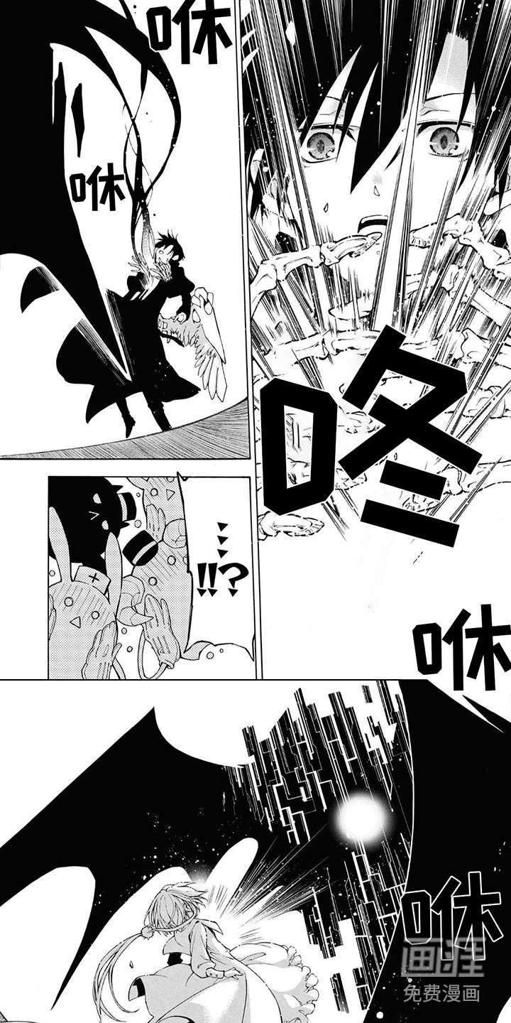 第7章：复活票