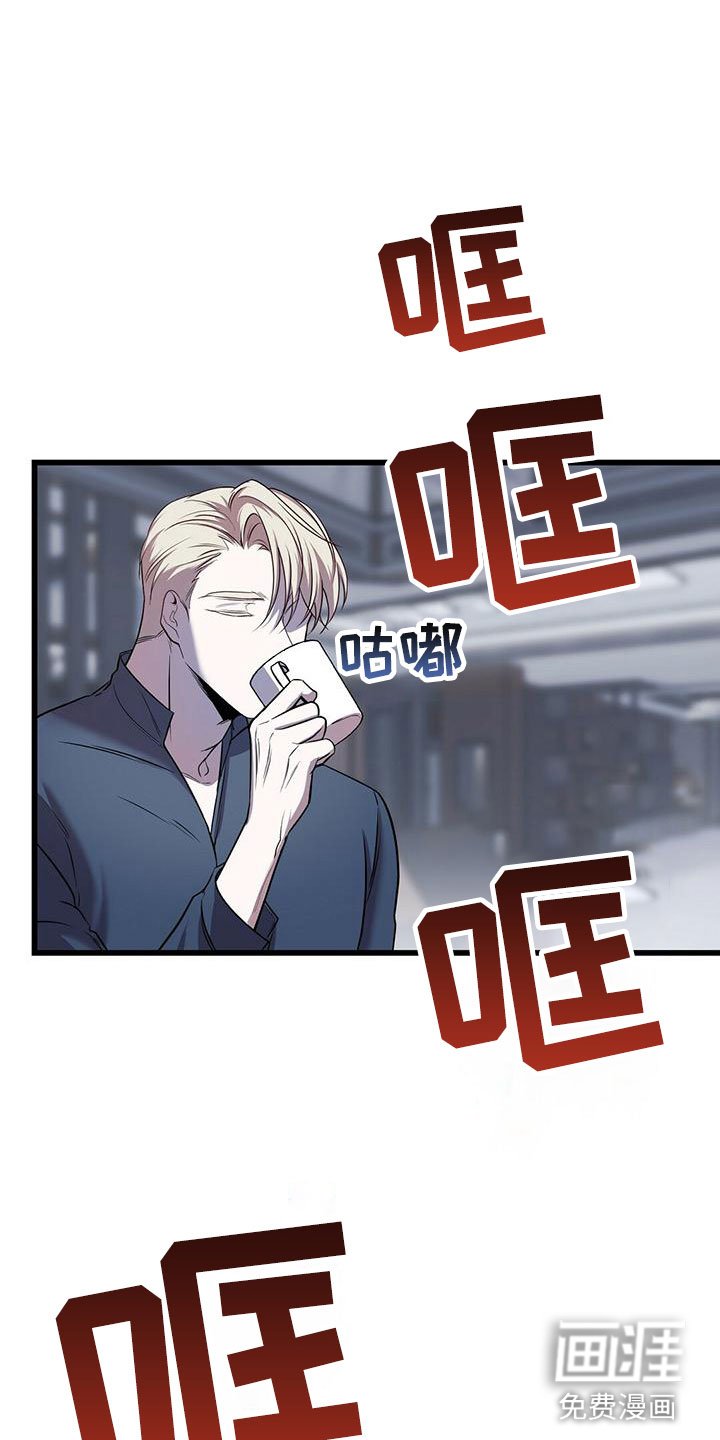 第10章：求婚如何