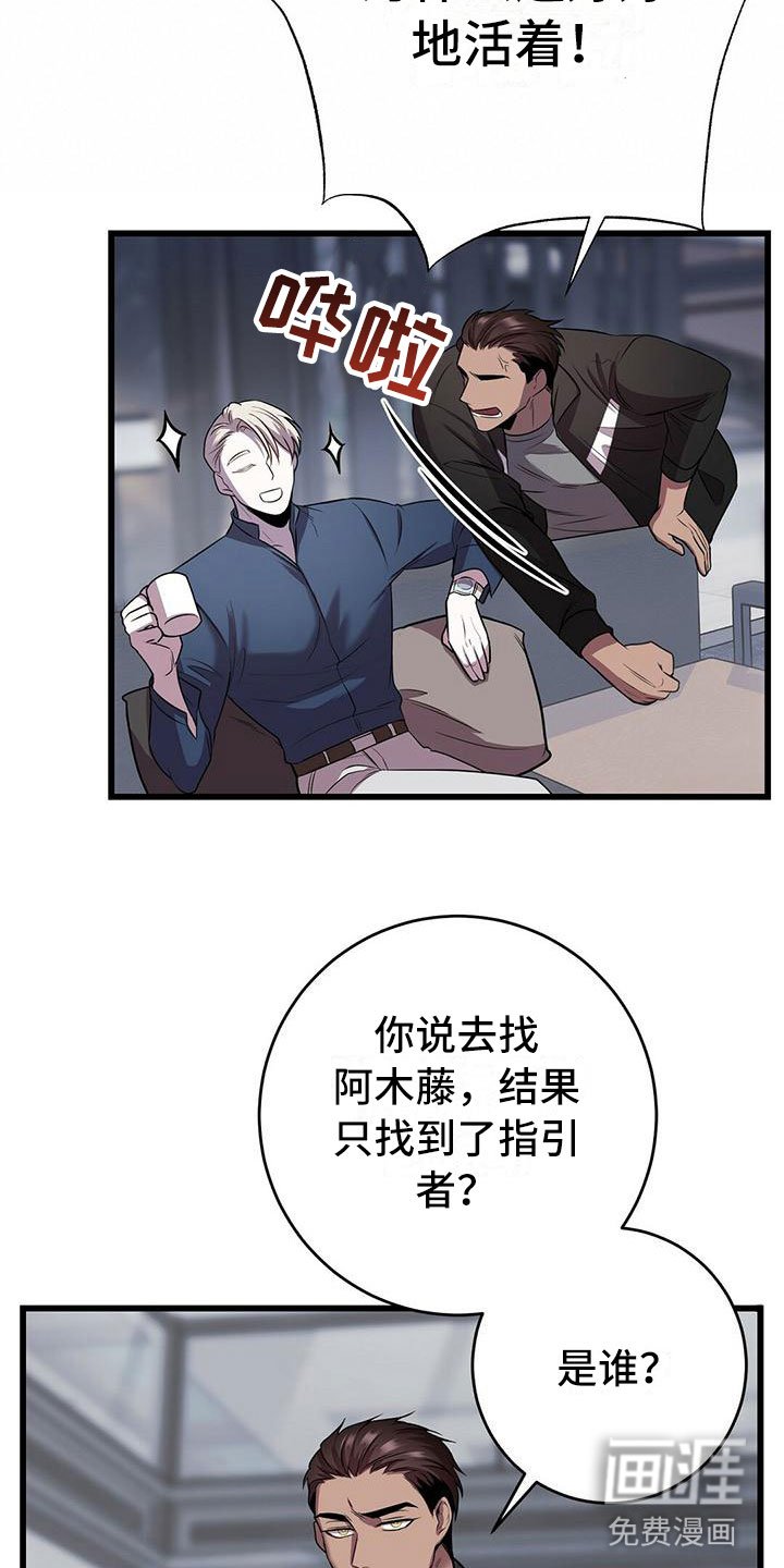 第10章：求婚如何
