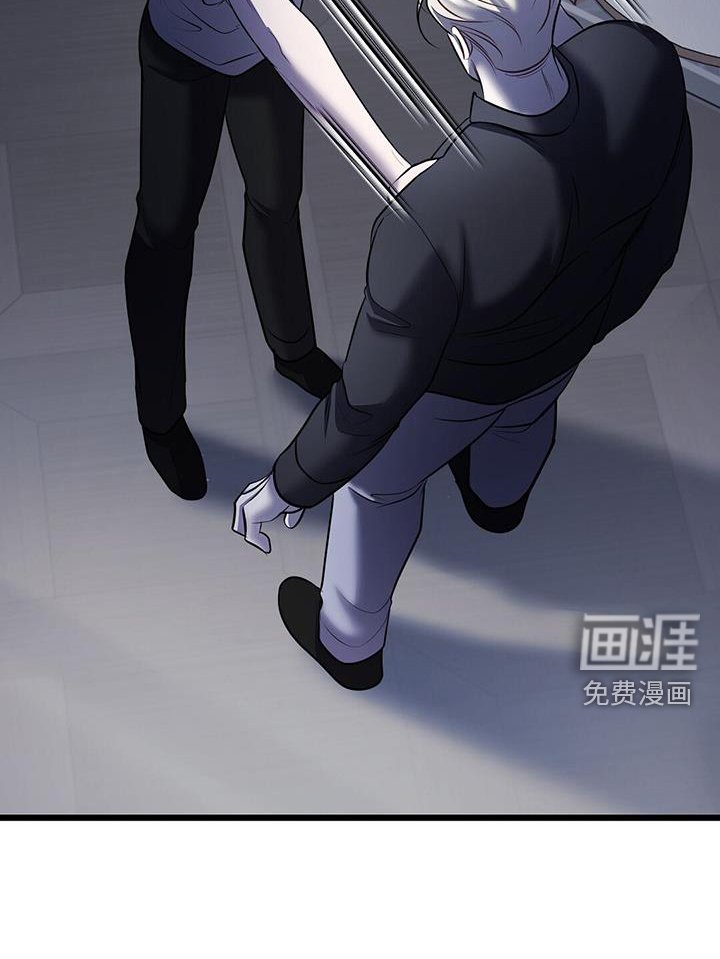 第100章： 疯子