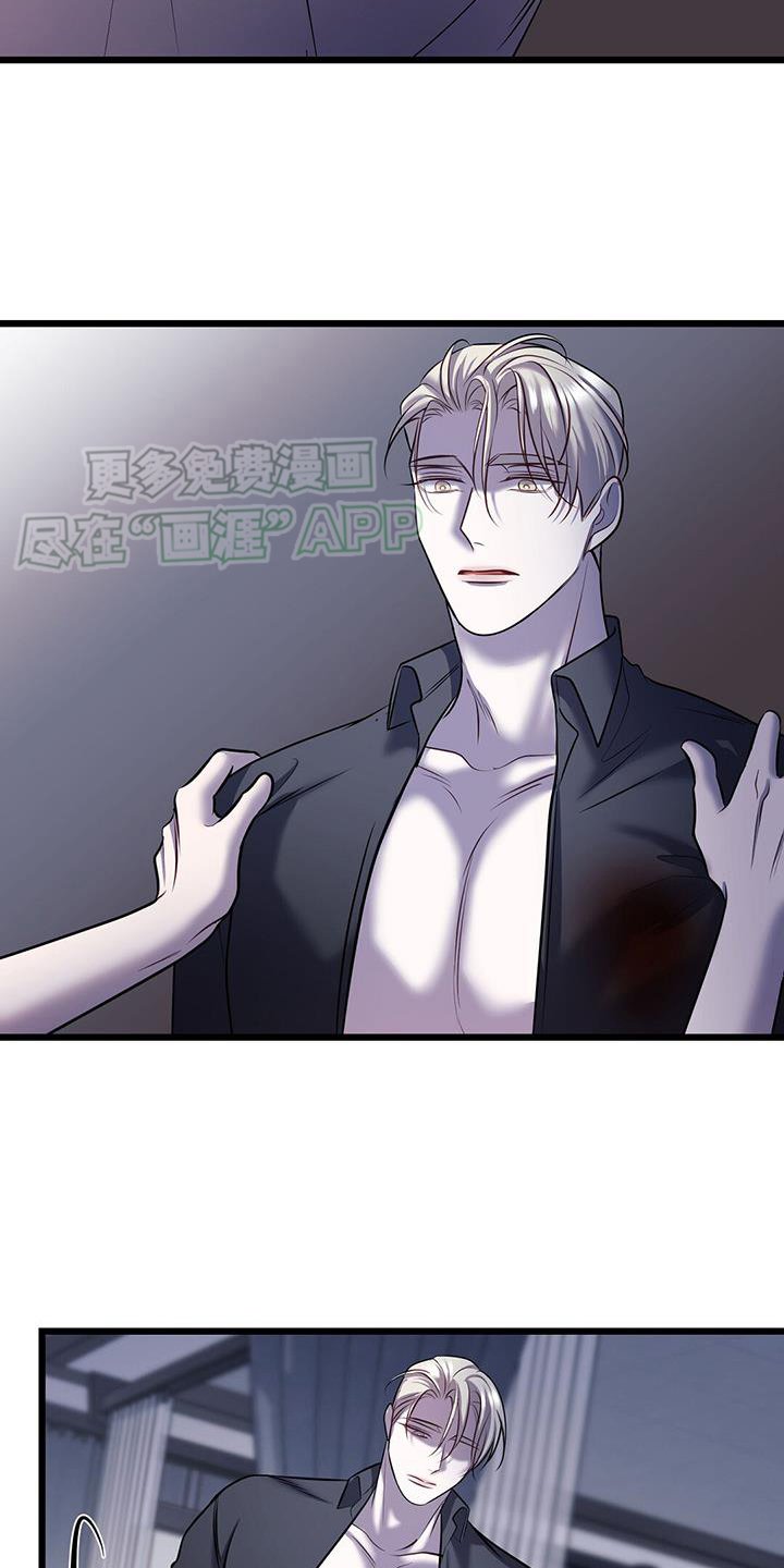 第100章： 疯子