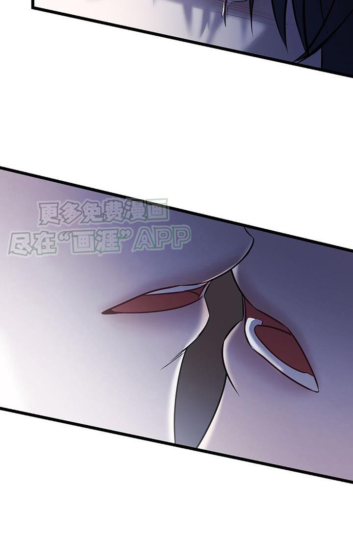 第100章： 疯子