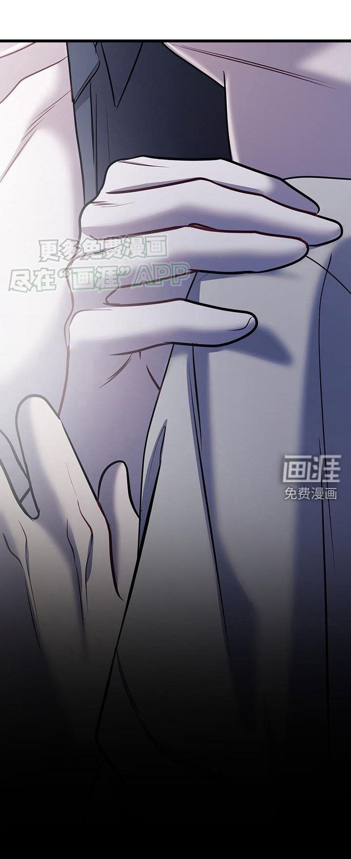 第100章： 疯子