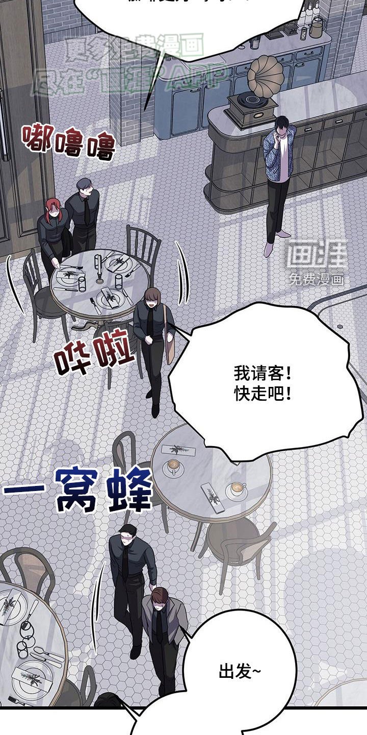 第102章：回不到过去