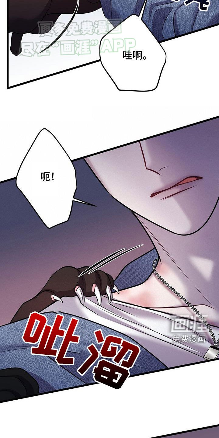 第102章：回不到过去