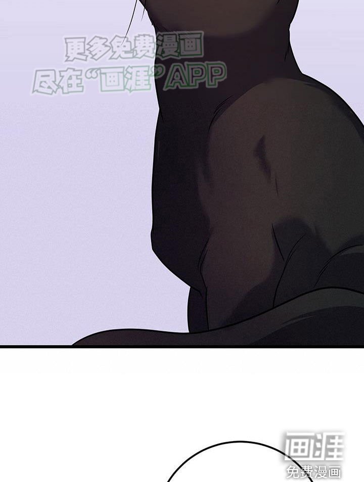 第103章：恶臭