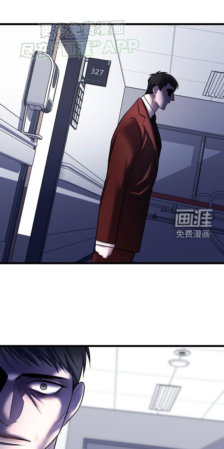 第103章：恶臭