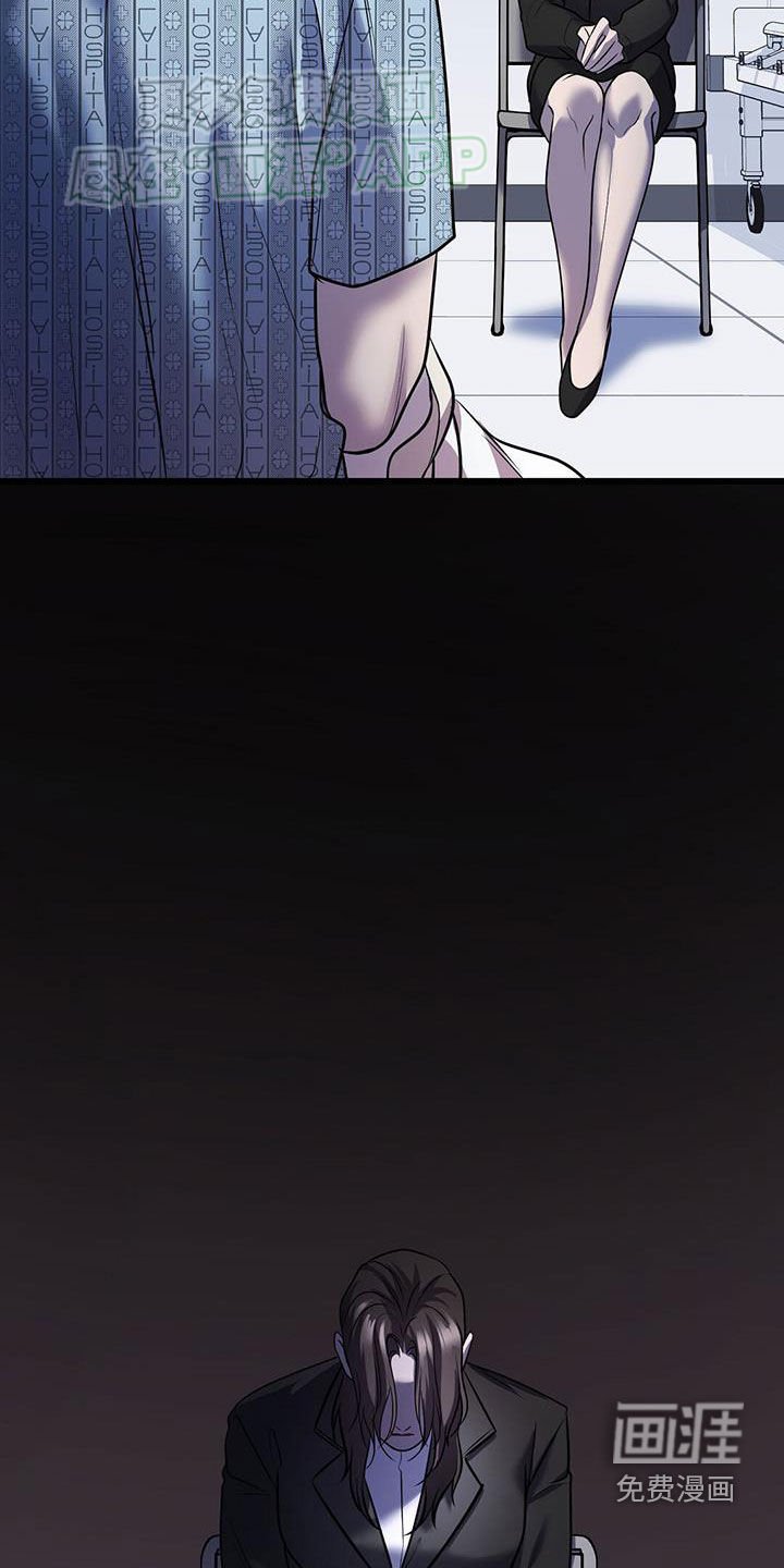 第104章：觉醒