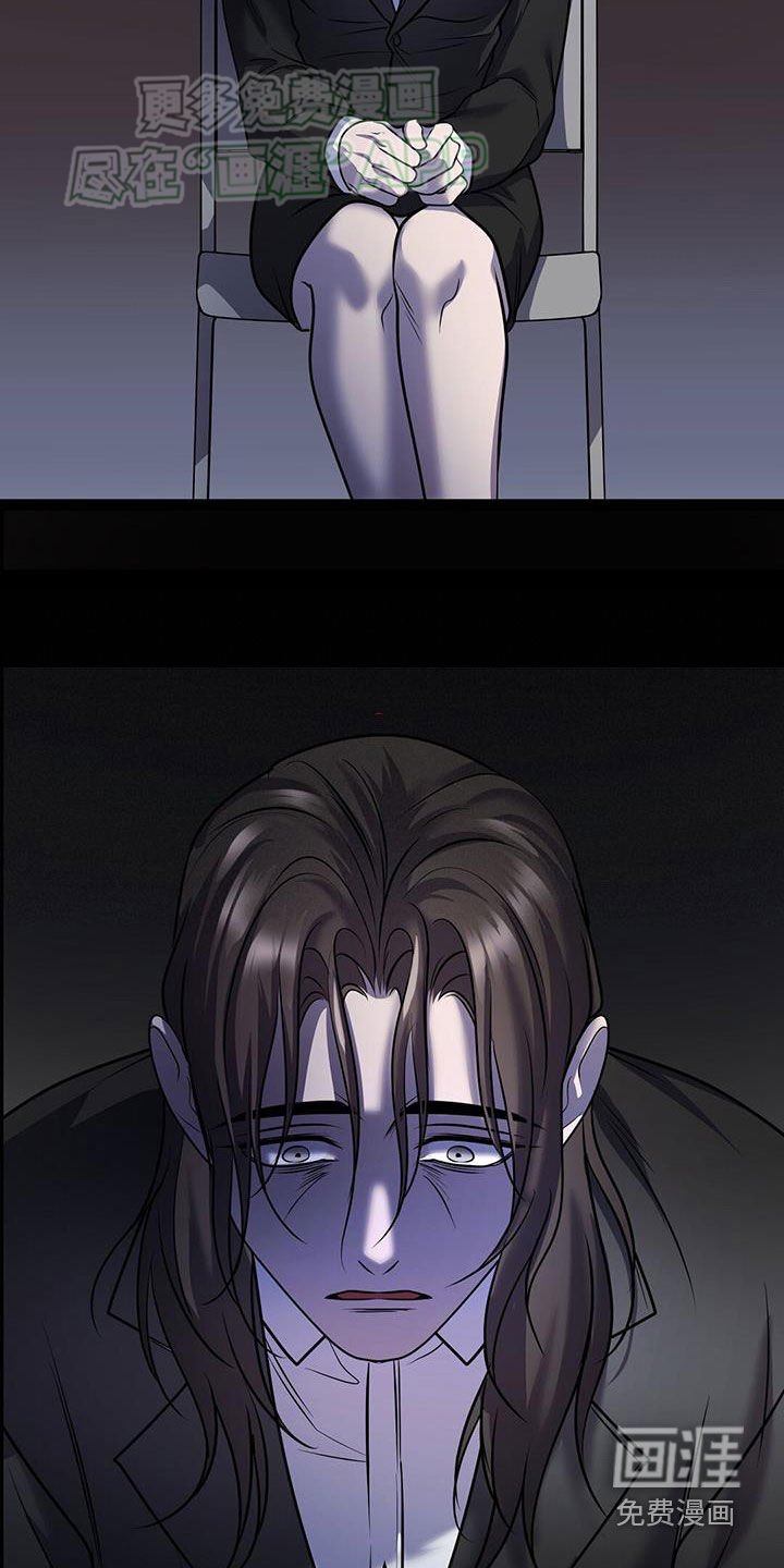 第104章：觉醒