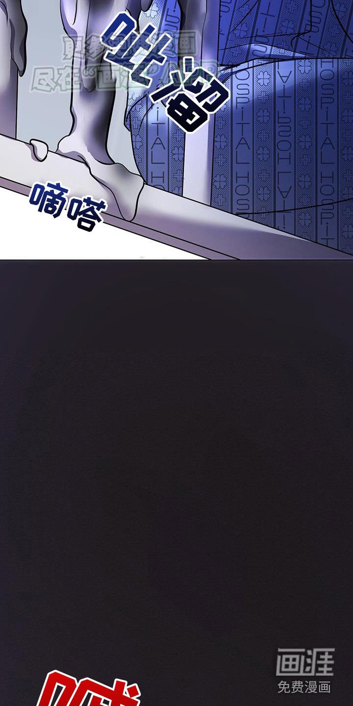 第104章：觉醒