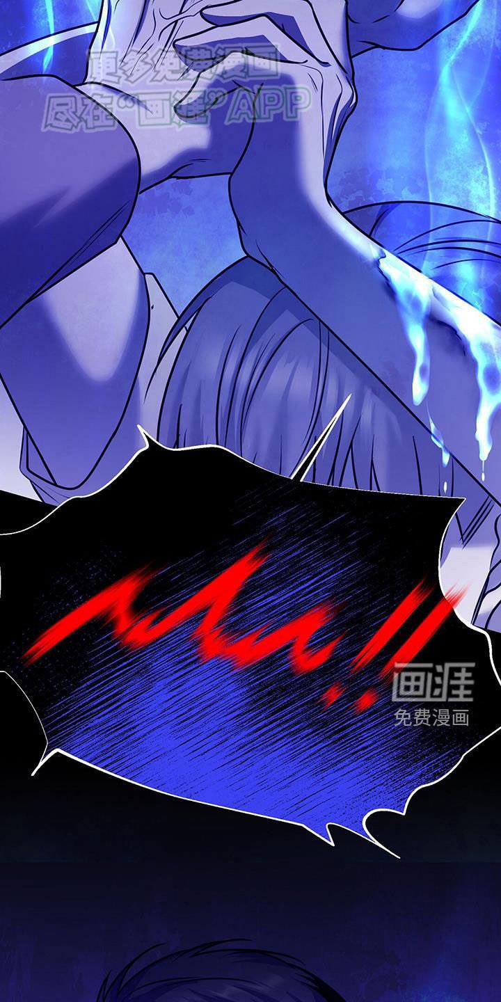 第104章：觉醒