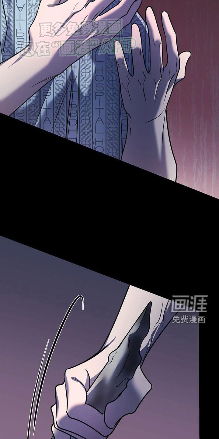 第104章：觉醒