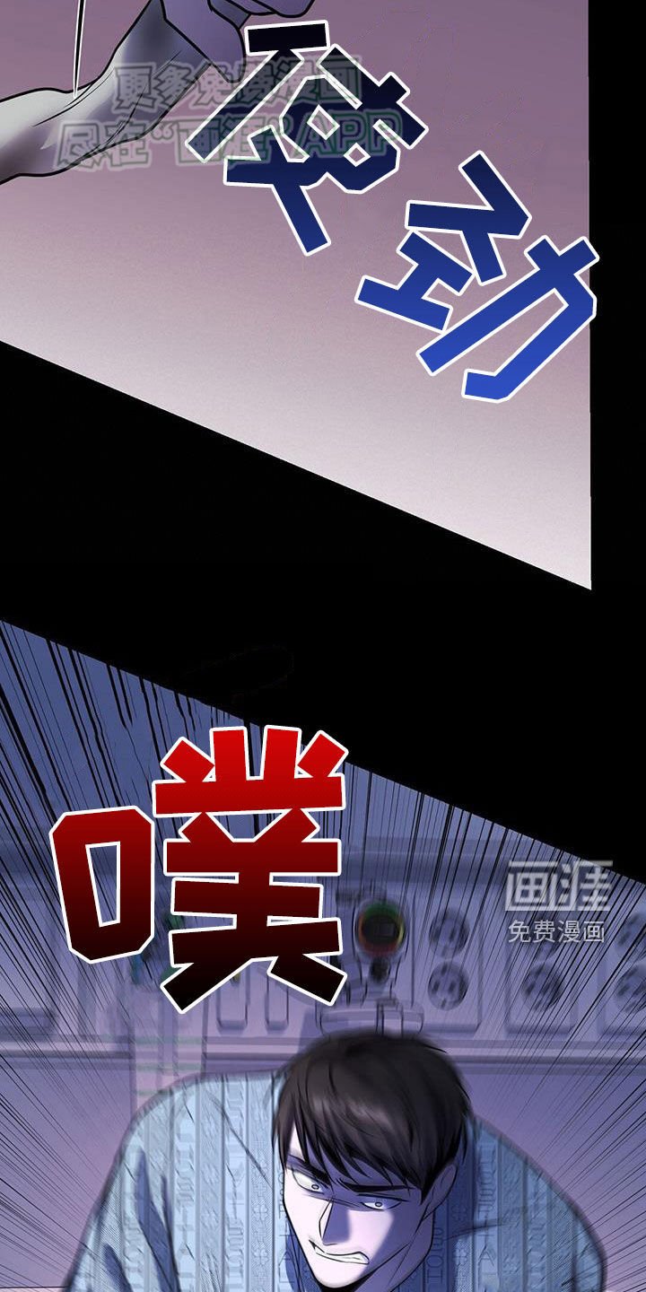 第104章：觉醒