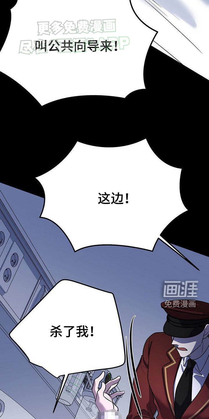 第104章：觉醒