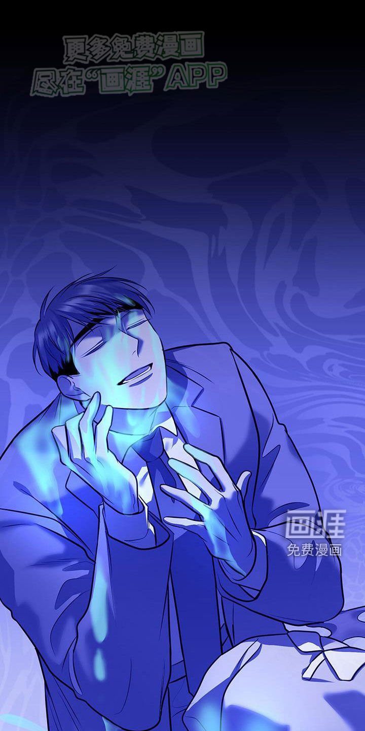 第105章：你会喝酒吗