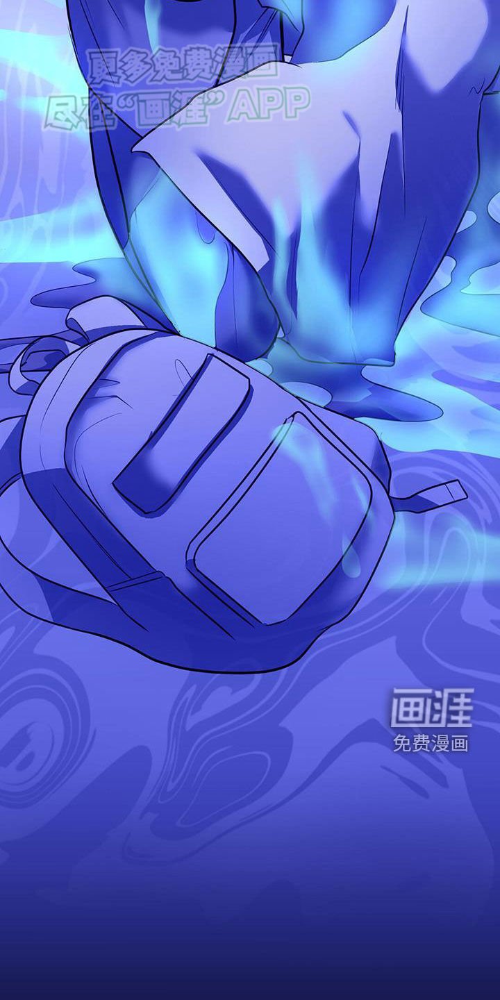第105章：你会喝酒吗