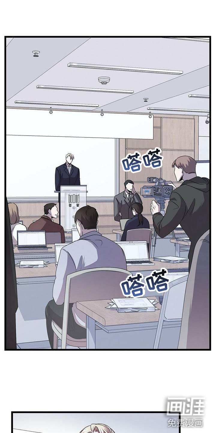 第13章：服从我
