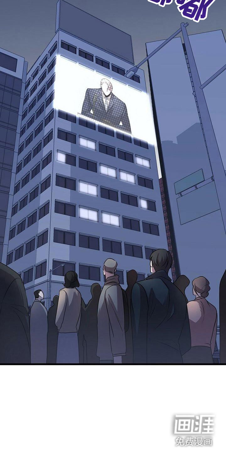 第13章：服从我