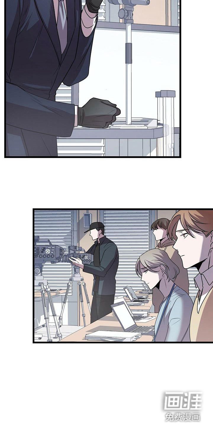 第13章：服从我