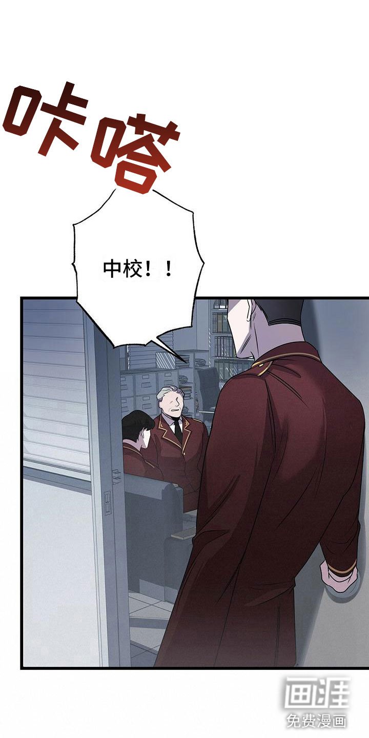 第14章：卷起漩涡