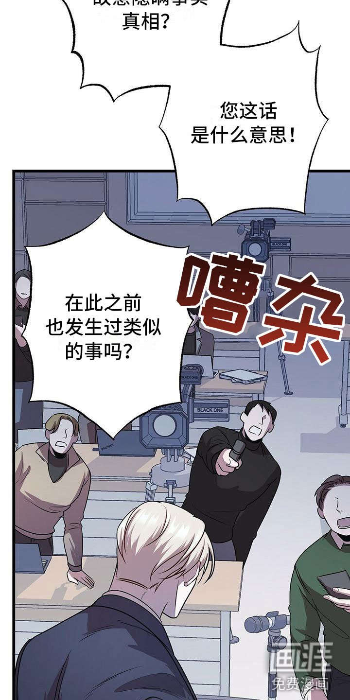 第14章：卷起漩涡