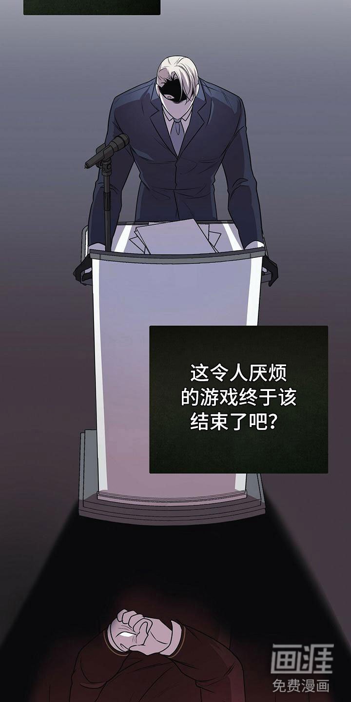 第14章：卷起漩涡