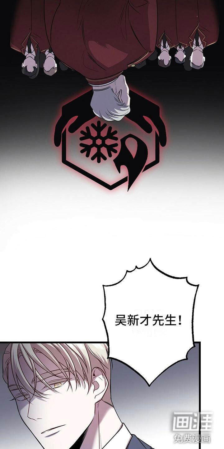 第14章：卷起漩涡