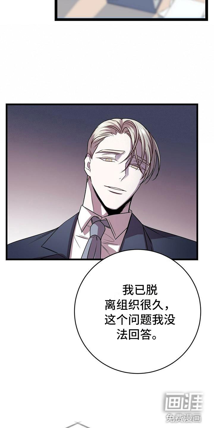 第14章：卷起漩涡