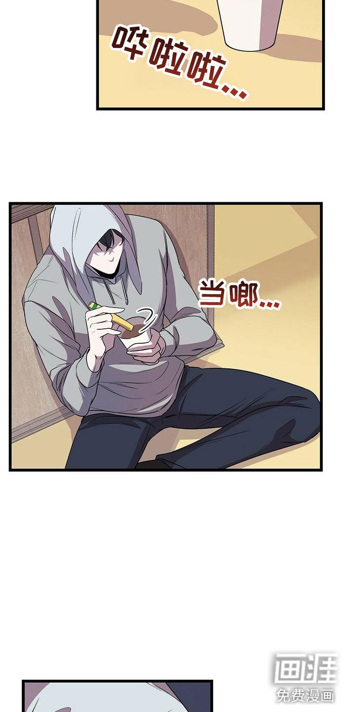 第14章：卷起漩涡
