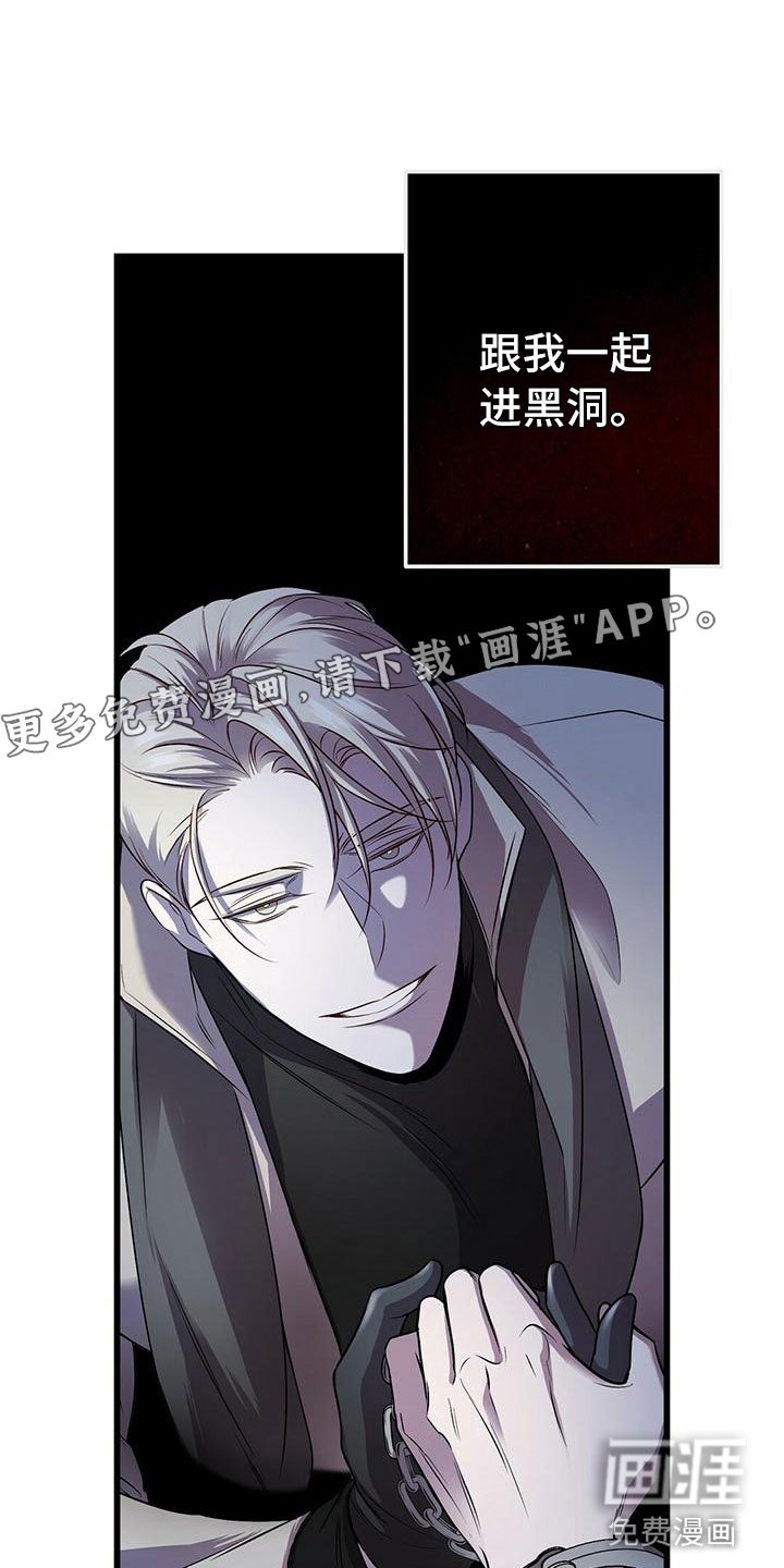 第15章：不友好的开始