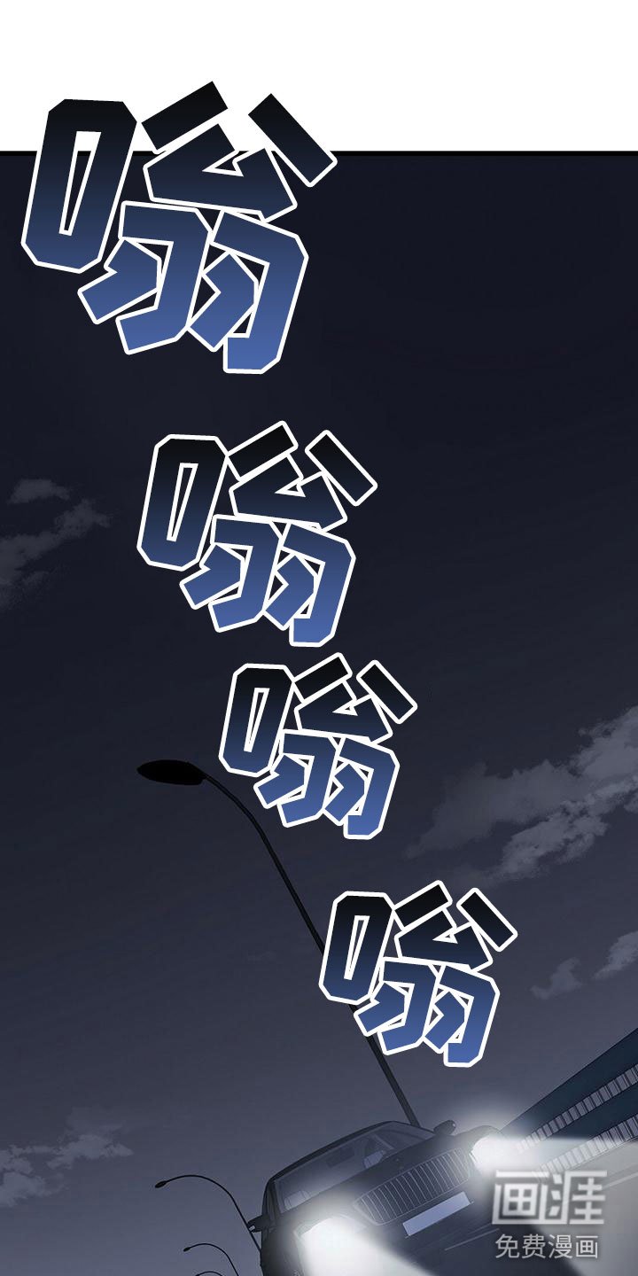 第16章：不同的世界