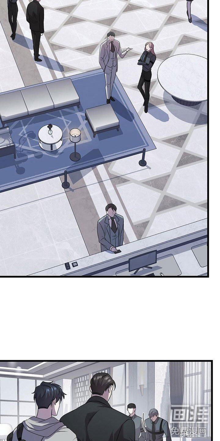 第16章：不同的世界