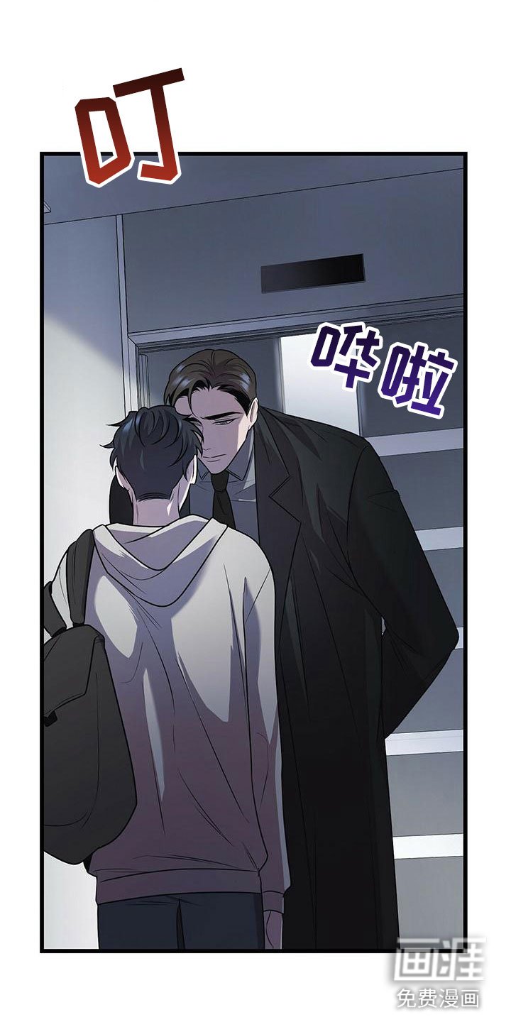 第17章：检查