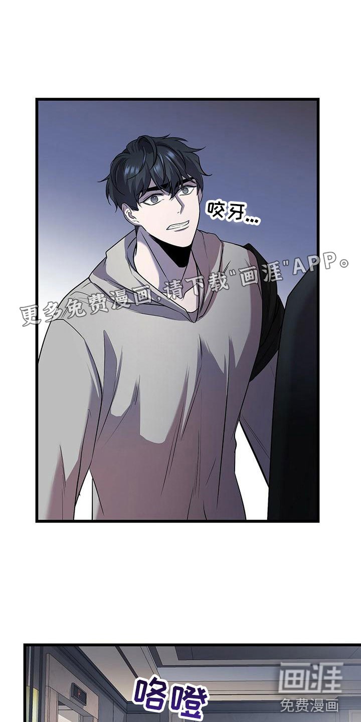 第17章：检查