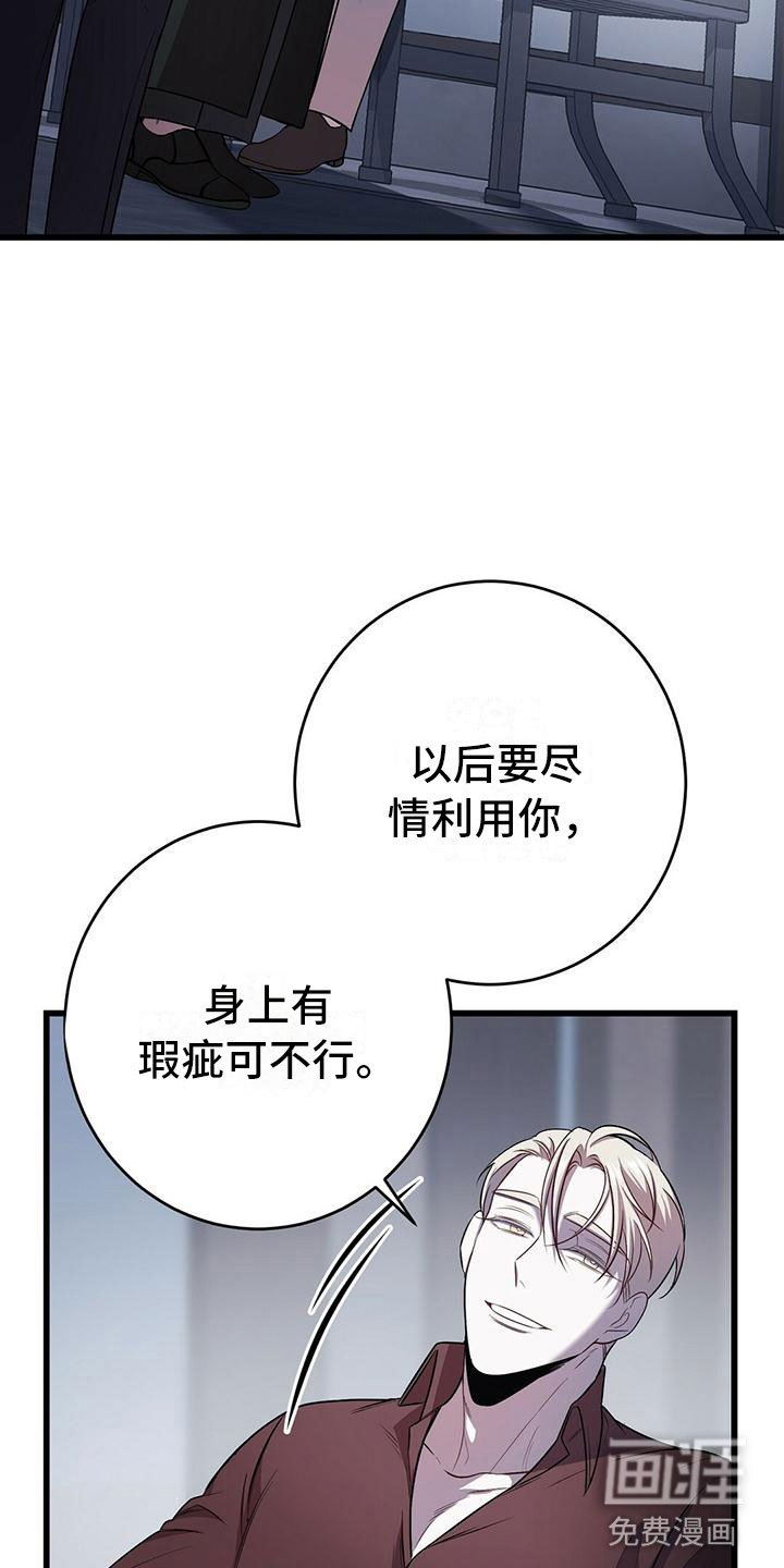 第17章：检查