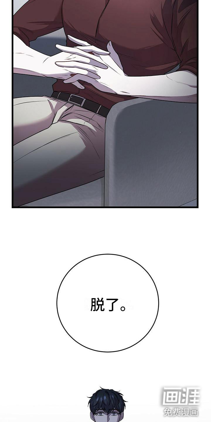 第17章：检查